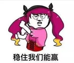 2020双十一苏宁嗨爆夜,苏宁双十一嗨爆夜饭拍