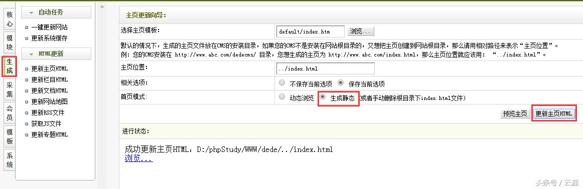 网站图片不高清怎么办,如何让网站界面更好看