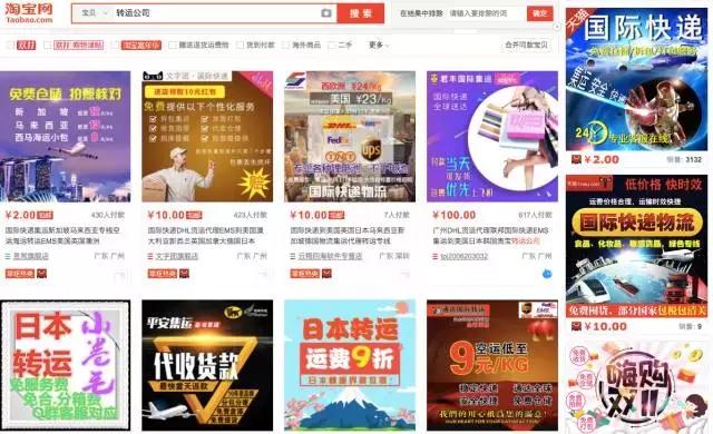 在加拿大必买的东西,在加拿大送什么礼物好