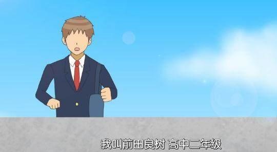 你见过这么辣眼睛的动漫吗？男主全程没有眼，下巴能戳死人