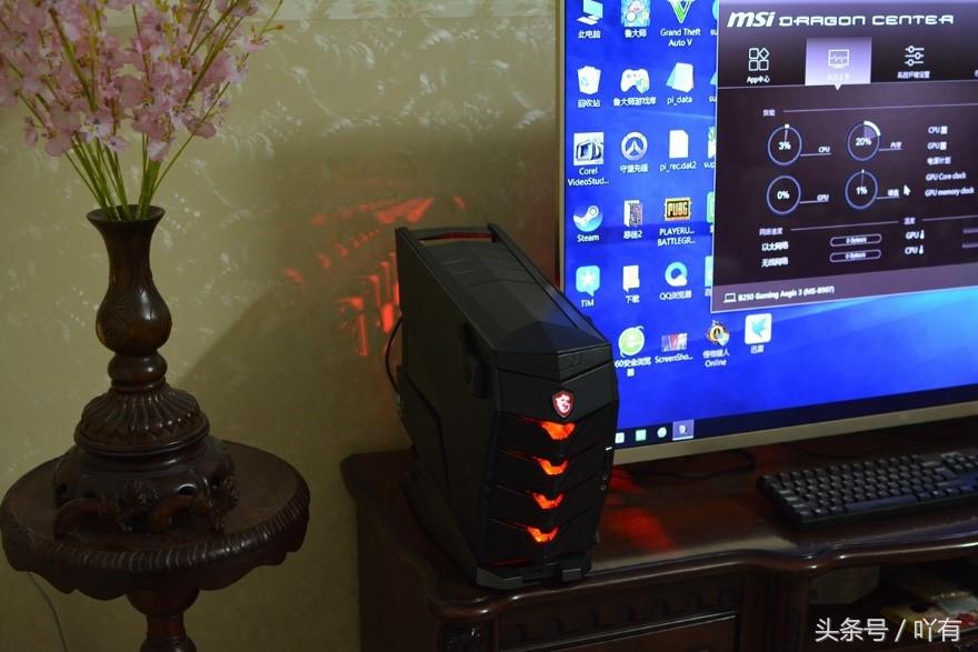 微星宙斯盾钛3首测,微星宙斯盾3