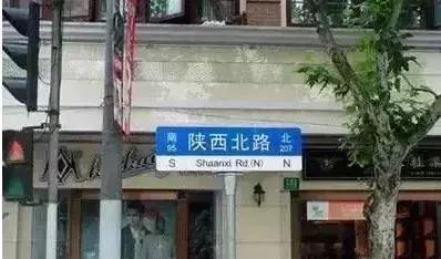 上海最有历史的马路,上海这条超网红的马路