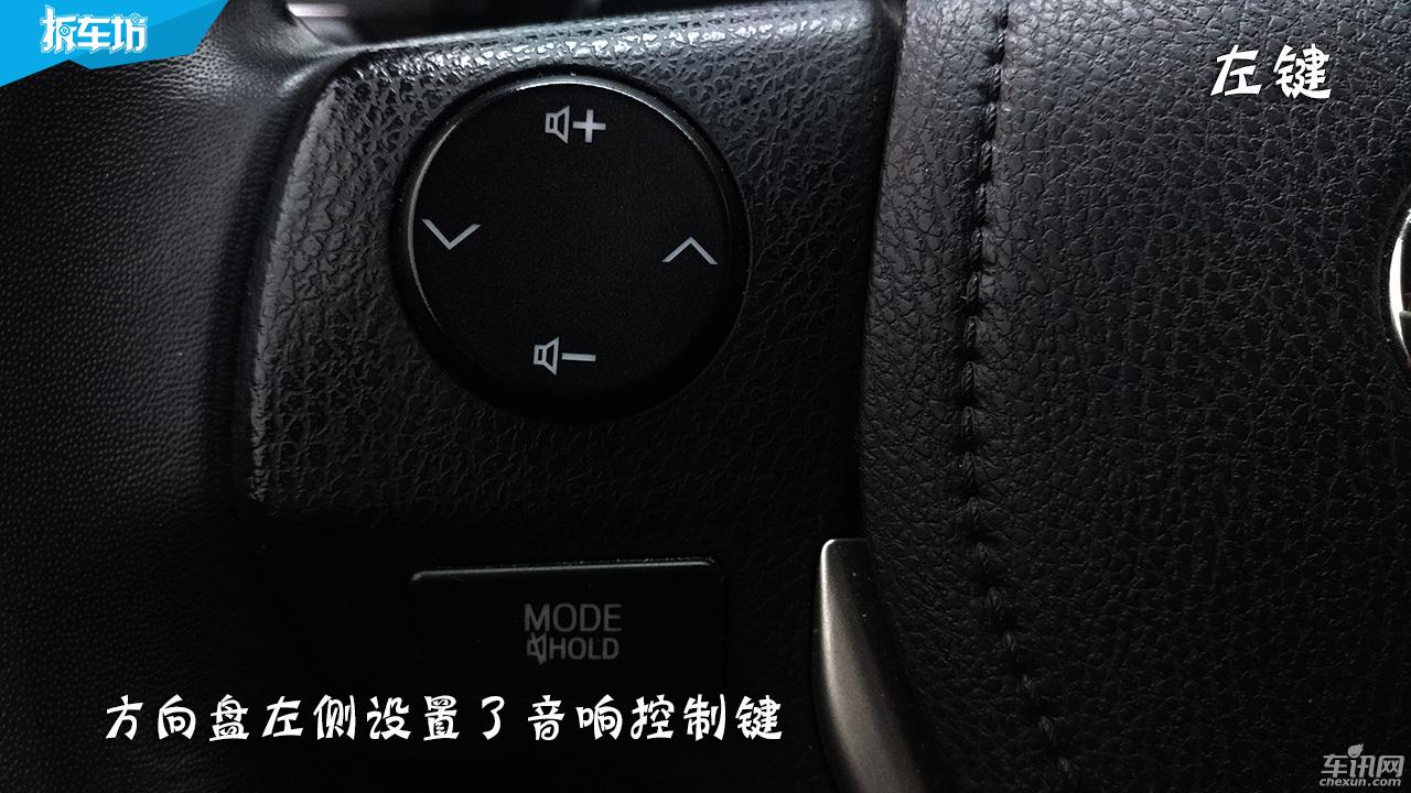 2021款卡罗拉双擎精英车主体验,城市短途代步卡罗拉双擎