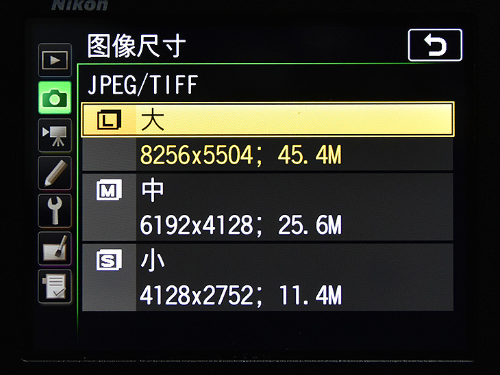 尼康d850选择首次曝光,尼康d850可以碾压同价格的微单吗