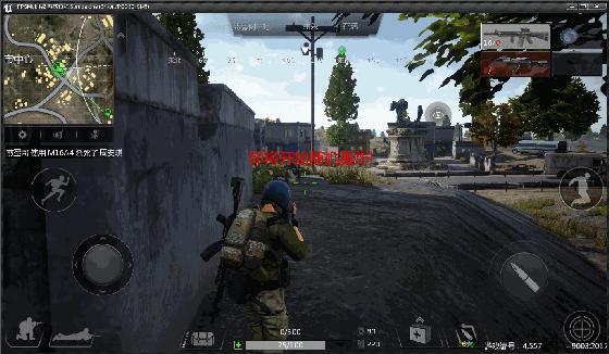 吃鸡1800米跳伞,小米枪战生化模式站位