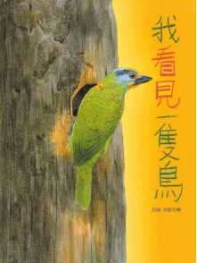 不知道选择哪些绘本,绘本参差不齐如何选出好绘本