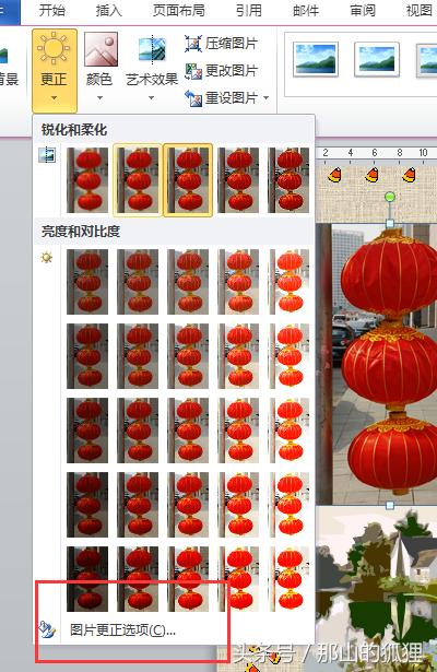 2022英语版新年贺卡简单又漂亮,新年贺卡2022年虎年简单又好看