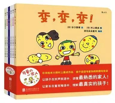 豆瓣9分经典书籍,豆瓣9分以上图书