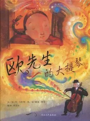 豆瓣9分经典书籍,豆瓣9分以上图书