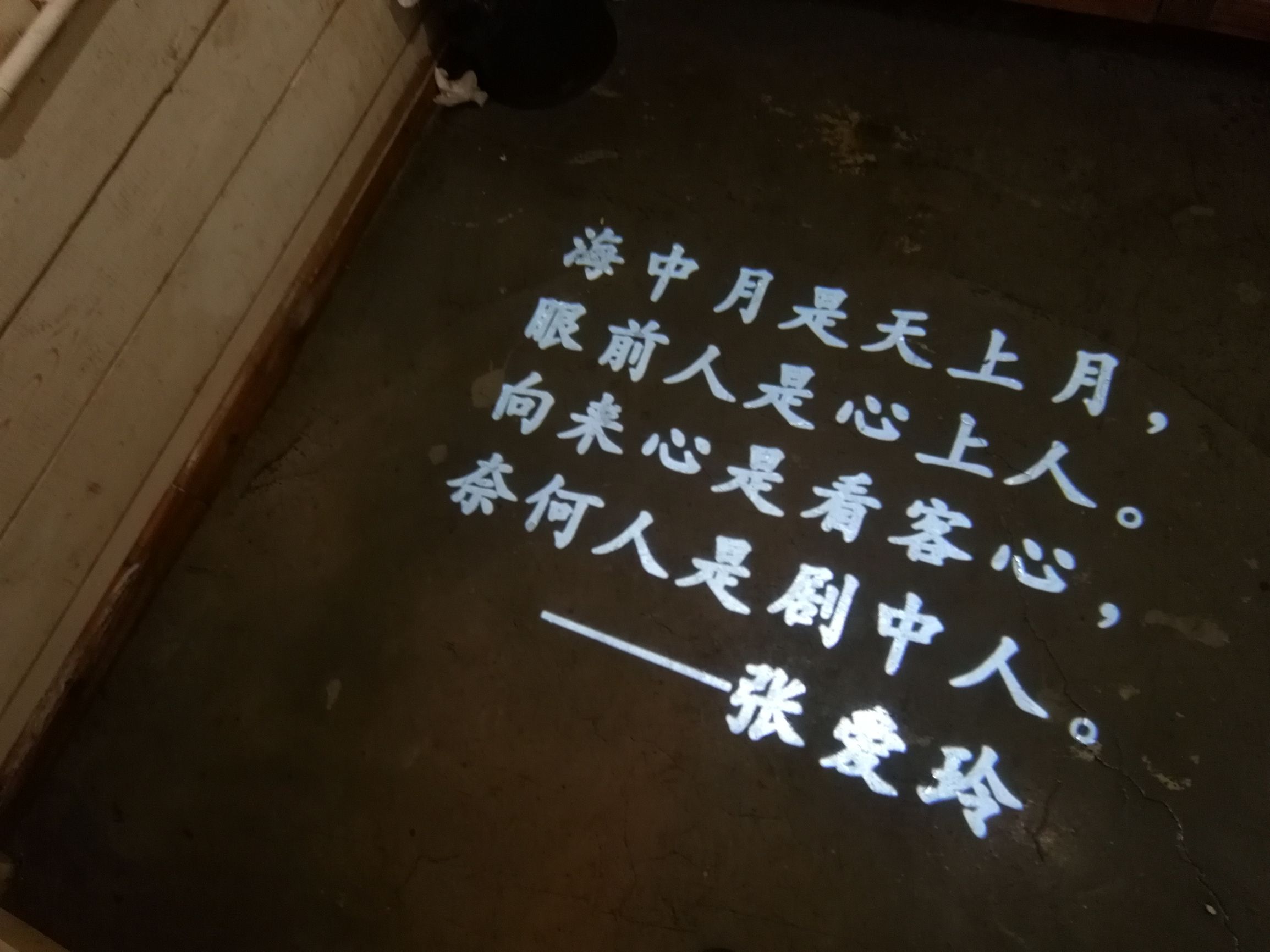 关于代森锰锌你到底了解多少,关于槲皮素你了解多少