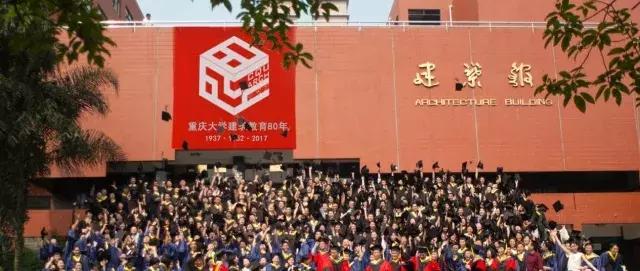 让我们一起为中国原创打call,让我们一起为中国综艺打call