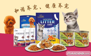 零食类宠物食品品牌排行榜前十名,中国宠物食品排行榜前十名