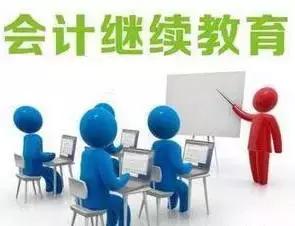 作为会计专业要学习哪些专业知识,作为会计人员应具有哪些职业素养