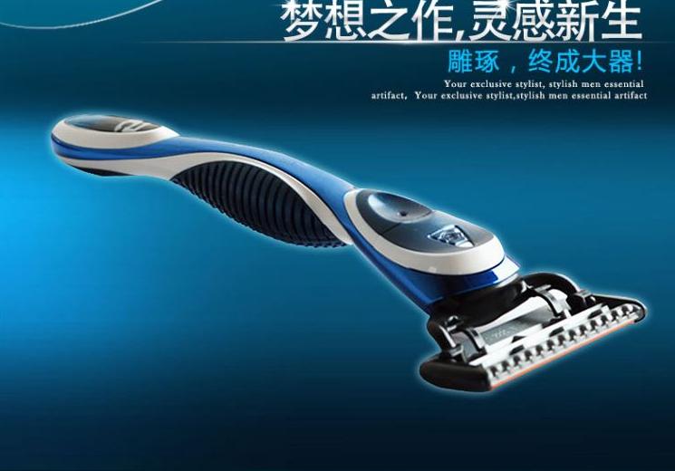 家用软毛剃须刀怎么选购,如何选购飞利浦电动剃须刀