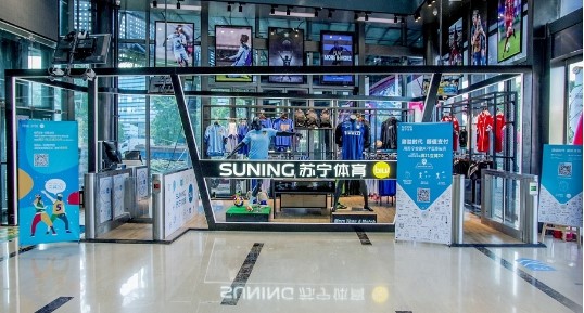 这个双十一，男同胞晚上不再寂寞，因为要去看苏宁嗨Goal足球赛！