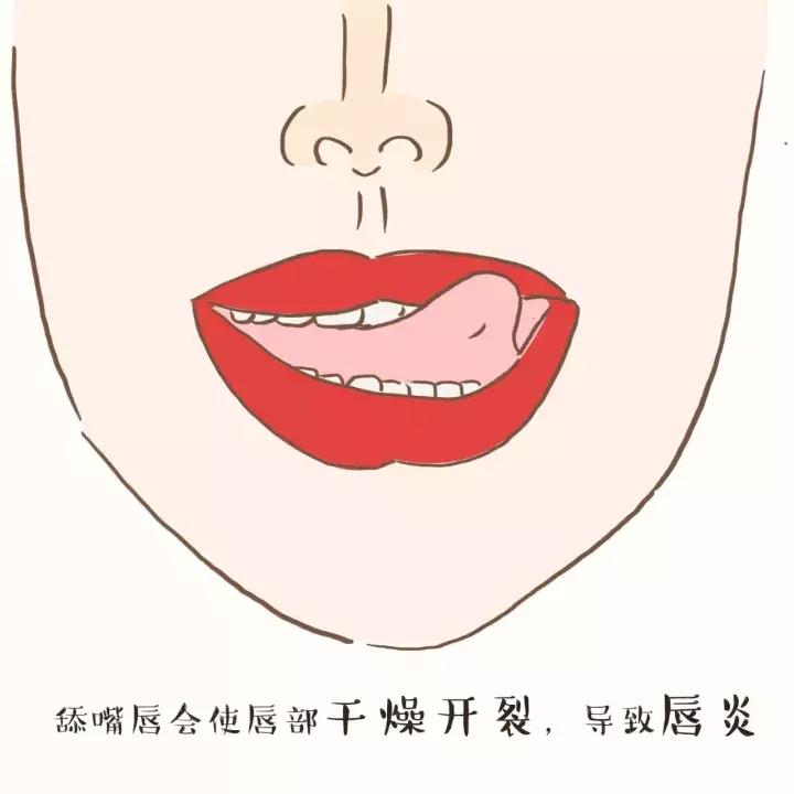 冬天保湿防嘴唇脱皮小技巧,秋冬季节嘴唇干燥有什么小妙招