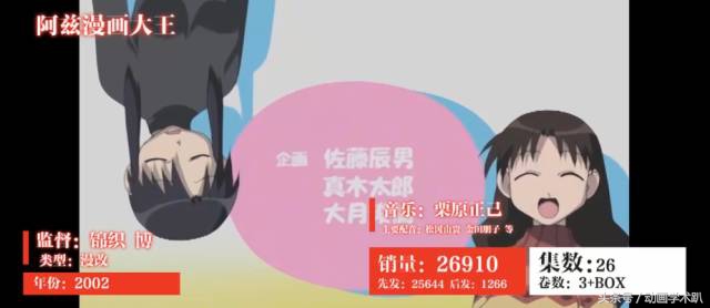 一入深似海从此节操是路人吗,一入机械深似海从此节操是路人