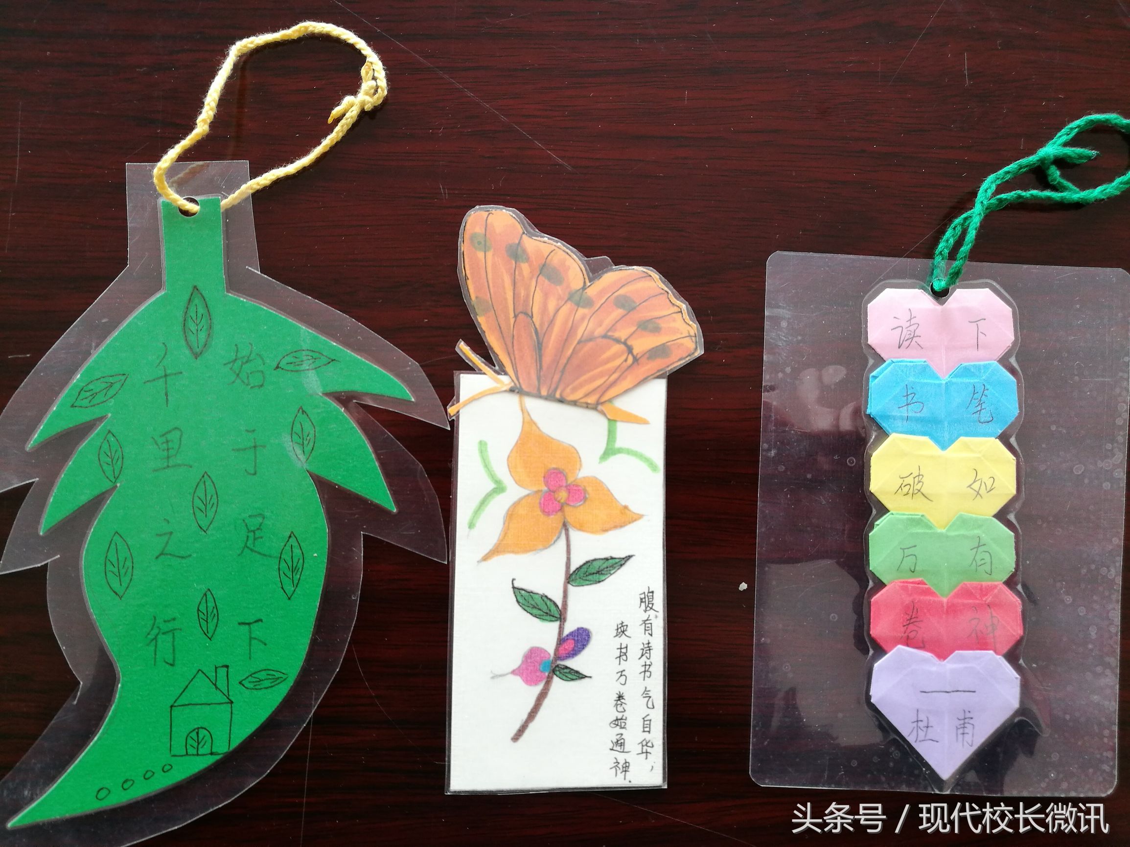 浙风十里主题书签手工制作小学,梅园书签制作小学生
