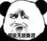 晒男友送的口红,晒男朋友的口红