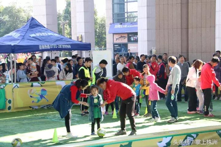 足球要从娃娃抓起宣传图,足球要从娃娃抓起图片