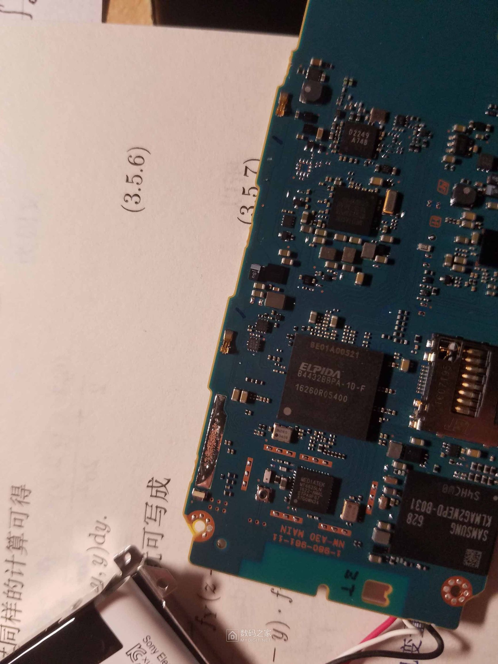 索尼nw-a35播放器使用方法,索尼nw-a35使用教程