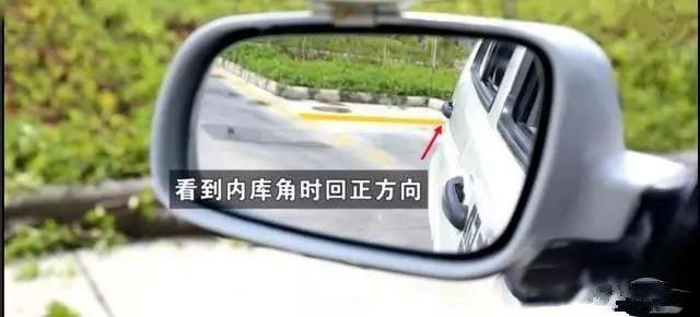 三轮车科目二考试技巧图解,自动挡科目二技巧口诀图解