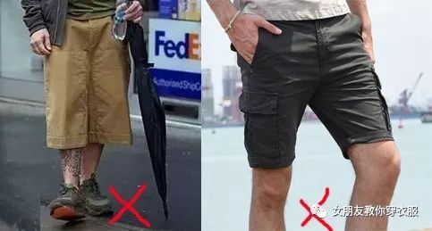 体型胖的男生怎么搭配,胖男生怎么搭配衣服