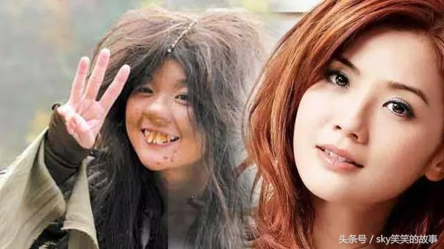 女明星扮丑谁更真实,女明星扮丑差距有多大赵丽颖