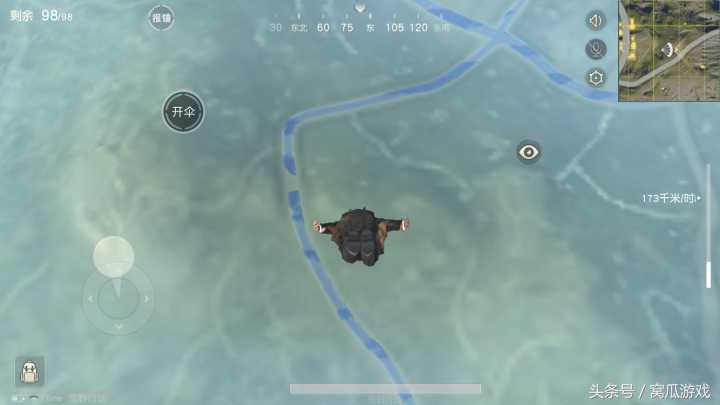 荒野行动吃鸡游戏手游攻略,最良心吃鸡手游荒野行动