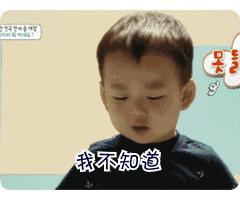 我可能是个假潮汕人图片,梅州人真的假的