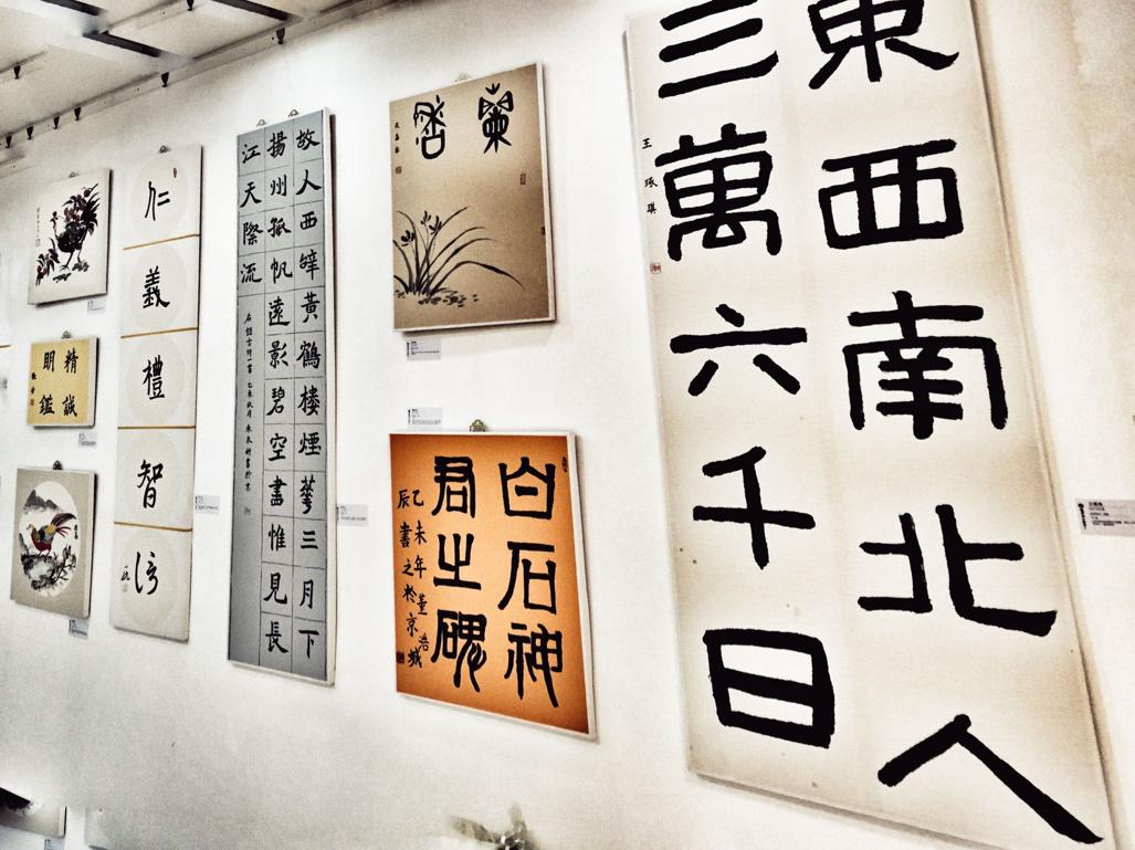 汉翔书法教育线上课,汉翔书法教育的定位