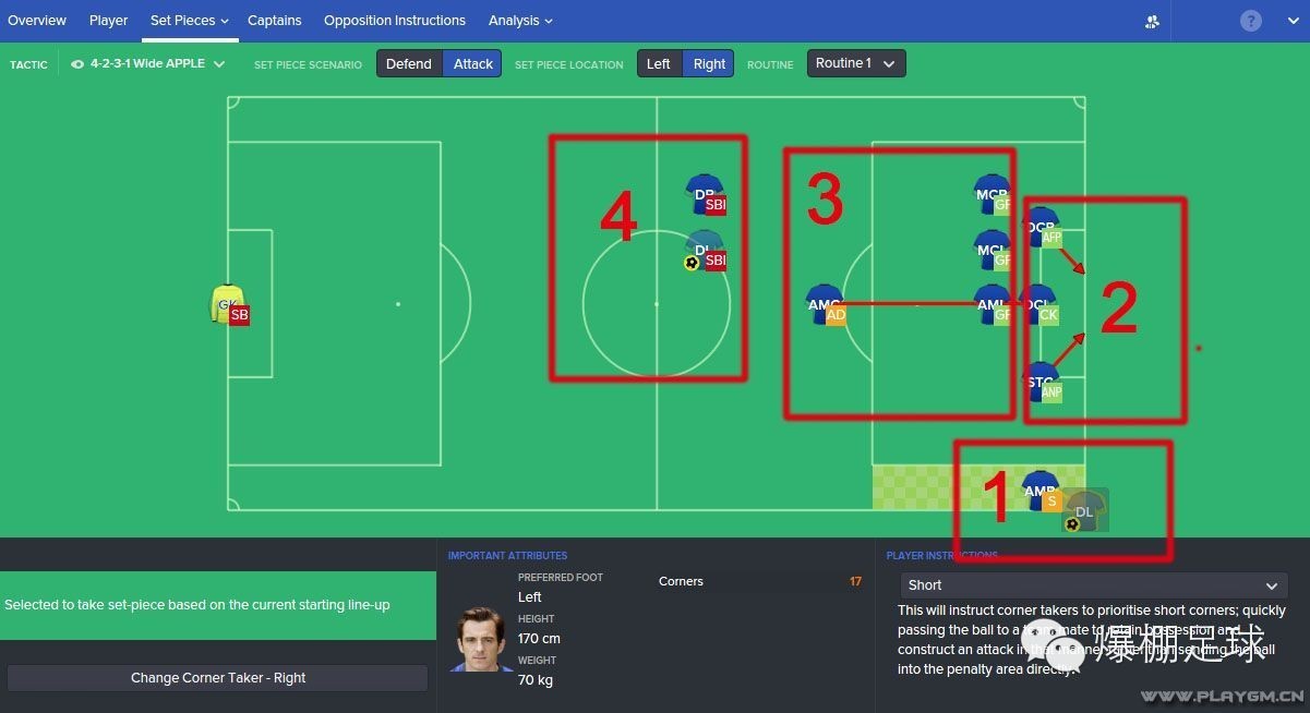 fm2016角球防守设置,fm2016高控球率战术