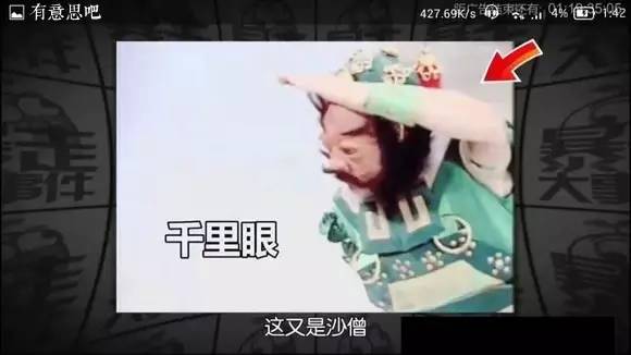 那些听着很好笑实际很悲伤的故事,愚人节的玩笑也可以是真的