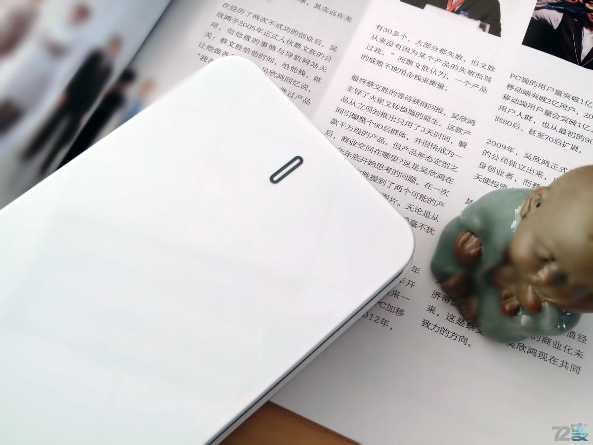 必虎路由器作用,必虎路由器测评