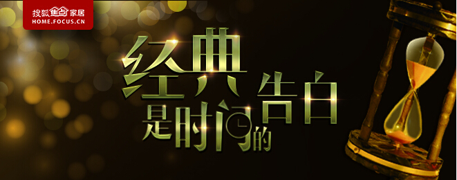 鑷存暚涓浗缁忓吀,鑷存暚缁忓吀涓浗