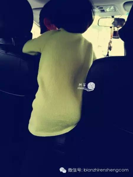 阿芳zhaodflisa花奴翻译——依米七分袖直筒裙萌芽