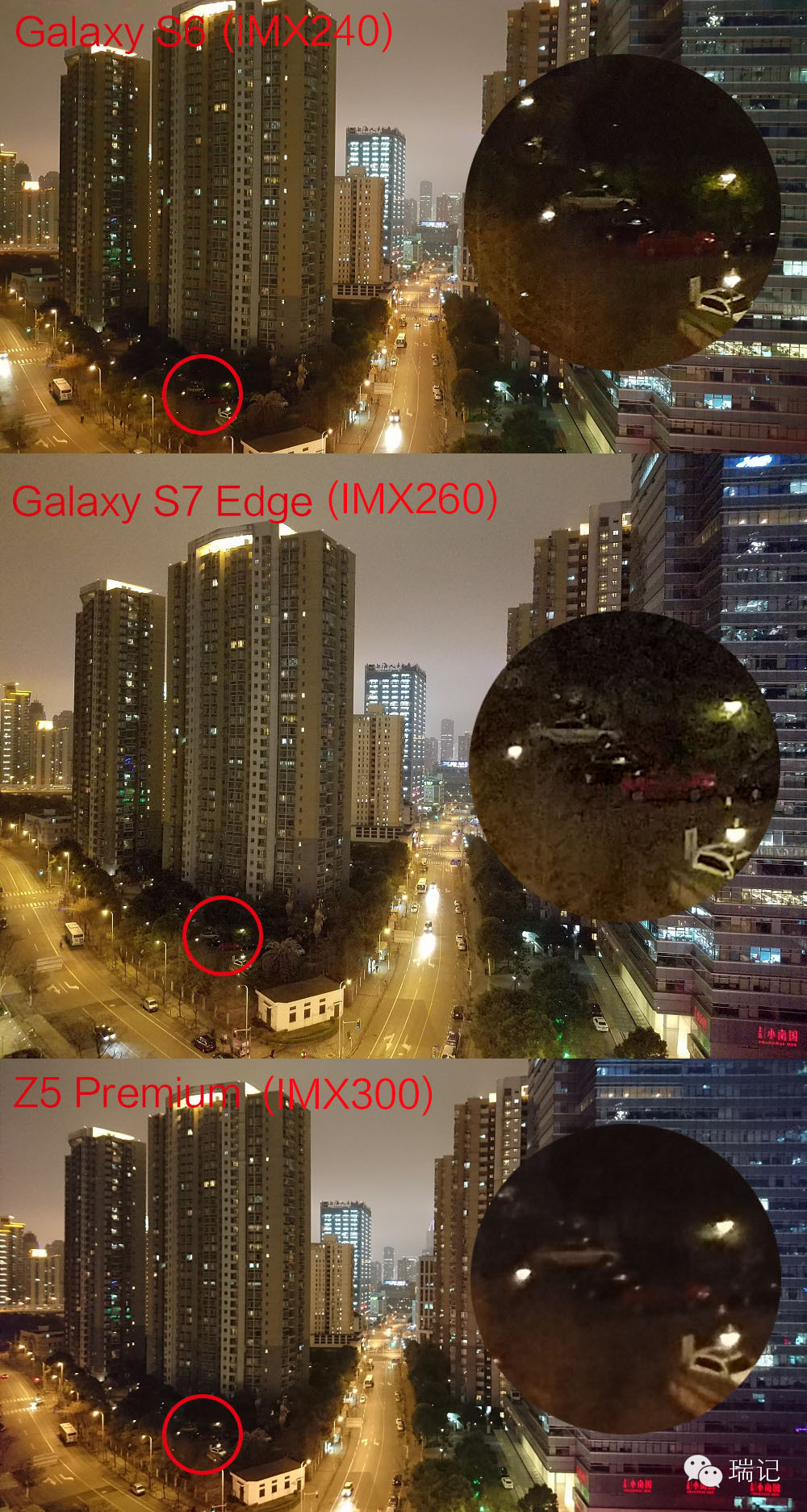 galaxys7edge如何解密,galaxys7edge后的产品