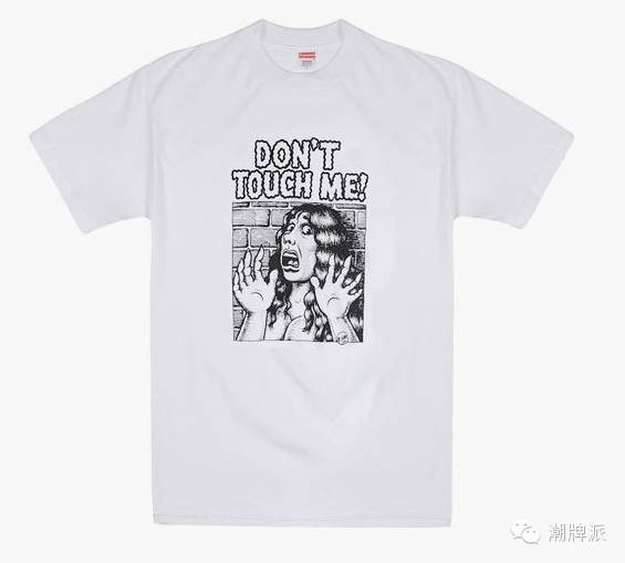 潮牌supreme鞋价格,潮牌supreme2023