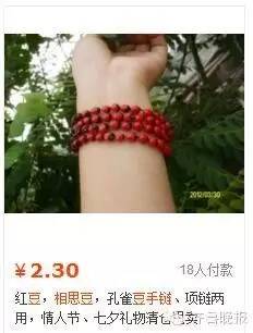 广西野生有毒水果,广西有毒的东西