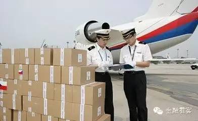 海淘是在哪一步支付关税,海淘退税最新政策