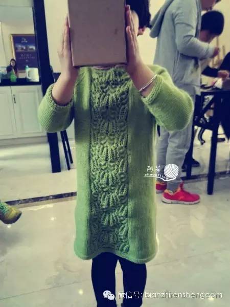 阿芳zhaodflisa花奴翻译——依米七分袖直筒裙萌芽