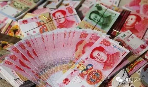 冥币生产还能撑几年,冥币生产需要啥手续