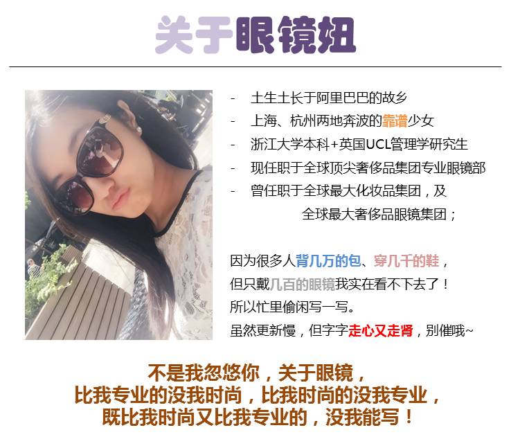 你的第一副墨镜可以不是雷朋，但你的墨镜里必须有一副雷朋！|Aviator专题