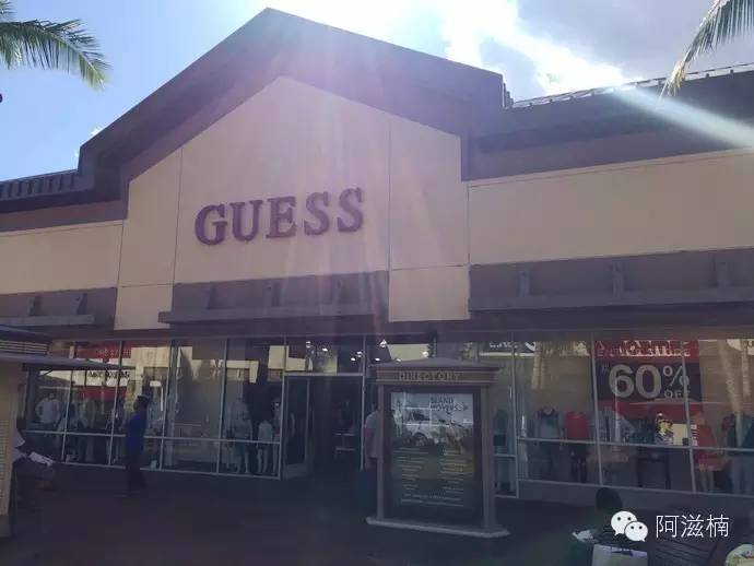 夏威夷干货,夏威夷购物全集