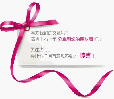 上海耳机展回顾,上海耳机展盲听大赛