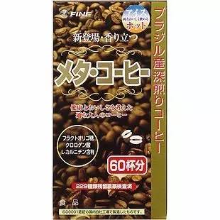 没有a4腰也能成女神,没有a4腰怎么驾驭