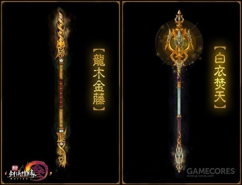 面对BUG和课金，你怎么选择？