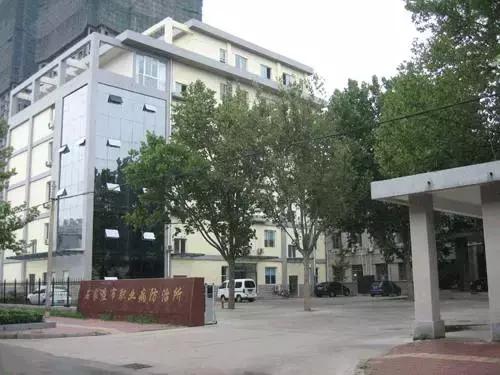 收藏北京22家医院线上挂号汇总,收藏全国医院顶尖科室排行