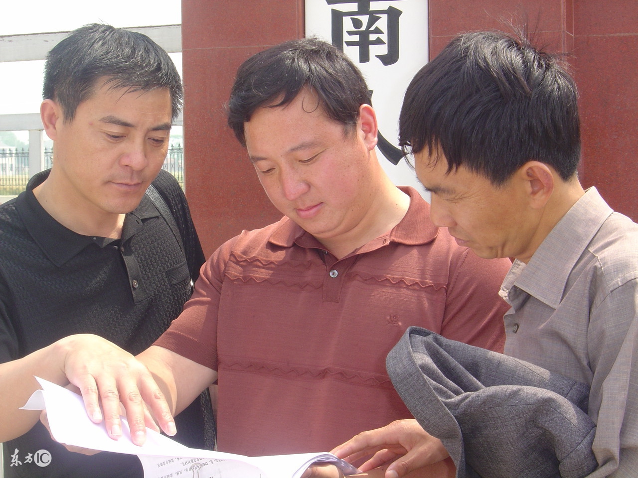 脑炎后遗症的康复方法,脑炎最好的护理方法