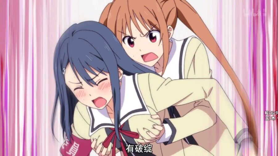 漫画《笨女孩》吃完最后一根香蕉就要和大家道别啦